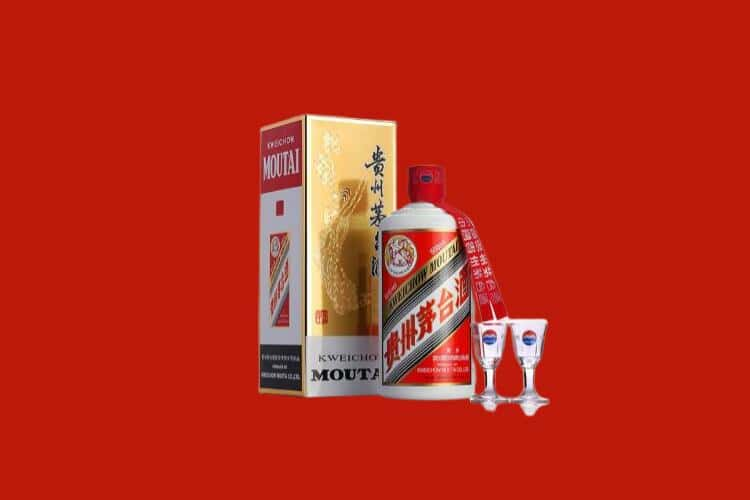 吉安青原区50年茅台酒回收电话