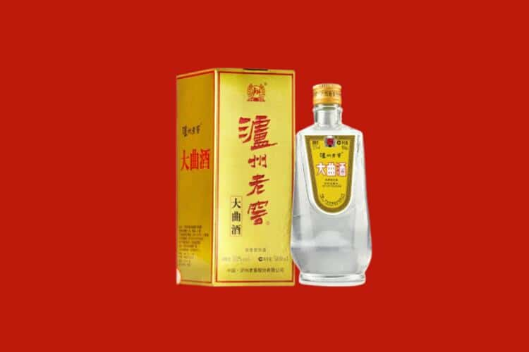 吉安青原区30年茅台酒回收电话